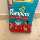 بامبرز كلوت