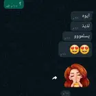 معمول فلسطيني