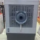 مكيف تبريد هواء