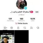 يوزر عربي رباعي