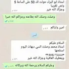 ((( نفسك تتعلم انجليزي))) شاهد تجارب العملاء