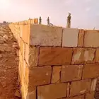 شغل تراث حجر طين ربراب اسوار تراث