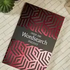 كتاب الغاز الكلمات المتقاطعه