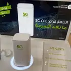 تبوك