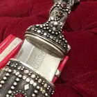 ذريع نافعي قديم الطول 44سم
