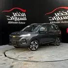 اقل سعر بالسوق كابتيفا