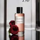 عطر قوتشي فيرزاتشي ديور شانيل ارمني