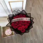 هديا باقة ورد هديا حسب طلب