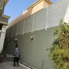 سواتر مظلات مستودعات بي في سي  خيام ارتداد سلالم اصباغ عوازل