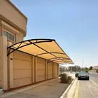 مظلات سواتر جده جلسات وبيوت أشعر