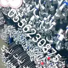 مكبس ليات جودة ممتازة