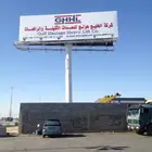 تركيب لوحات طرق لوحات محطات لوحة طريق لوحة محطه لوحات اعلاني