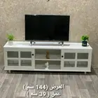 ركن قهوة وطاولة تلفزيون طقم