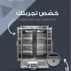 مصنع زيني للثلاجات وتجهيز معدات المطاعم وغرف التبريد