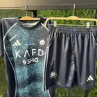 طقم النصر الثالث الجديد 2026