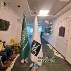 تفصيل أعلام مكتبي صور برواز الملك صور صولاة الأمر علم مكتبي