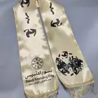 طباعة بنر يوم التأسيس طباعة اعلام يوم التأسيس طباعة اختام