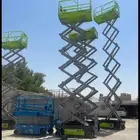 سيزر لفت