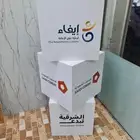 تصميم و طباعة بوكسات بوكس صندوق عرض مع ستيكر ستكر تورس كامري