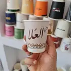 اكواب ورقية و بلاستيك