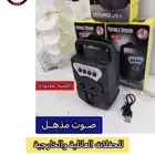 سماعات سبيكر بصوت واضح وعالي