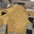 دفان صبيز كساره رمل الياسه رمل احمر رمل بنيان دفان بلاط