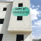 معلم لياسه ملونه بطحا الرياض بديل الحجر الطبيعي