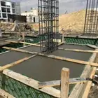 مقاولات عامه