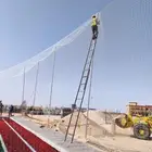 شبوك ملاعب ومزارع