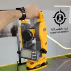 جهاز تيودوليت - Theodolite