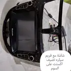 مجموعة اغراض منوعه للبيع