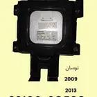 وحدة التحكم الإلكترونية