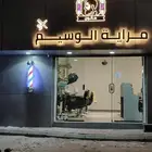 خطاط متخصص في تنفيذ جميع أنواع اللوحات والدعاية والإعلان