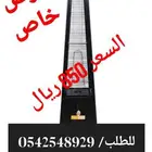دفايات القبعه والفيصليه ومراوح الرذاذ