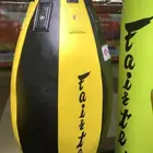 كيس ملاكمه بوكسنج جديد جمله وتجزئه جديد