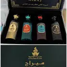 بوكسات عطور فاخره رجاليه ونسائيه رائحه ممتازه