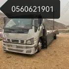 سطحه مكه المكرمه لنقل السيارات