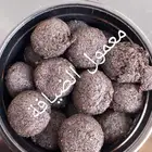 بخور