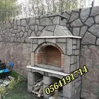 تفضل تركيب قرميد مشب نظام جديد شويات افران حديثه