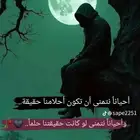 مطلوب ثلاث فتحات للجار يكون موقع ممتاز جدا ولي يدلني عليه