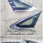 زجاج جانبي هونداي سوناتا 2018 2019 اصلي وكاله للتواصل واتساب