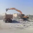 مقاول هدم وتكسير