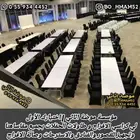 كراسي افراح و طاولات الحفلات