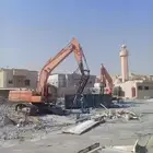 هدم وتكسير