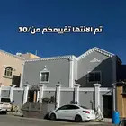 صباغ الدمام الخبر القطيف سعرمتر 10 ريال شامل المواد للتجديد