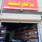 شمعات وصدامات اصلي وكاله مستعمل