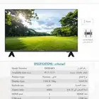 شاشات تلفزيون سمارت أسعار أقل من السوق