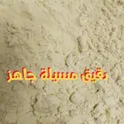 دقيق مسيلة جاهز