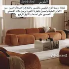 كنبات تفصيل