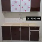 دولاب مطبخ مغسله جديد جاهز 1.80 سانتي